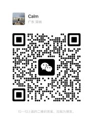 wechat